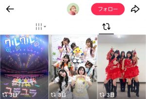 Thumbnail of post image 122