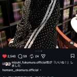 Thumbnail of new posts 192