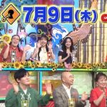 Thumbnail of new posts 117