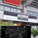 Thumbnail of new posts 087