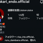 Thumbnail of new posts 093