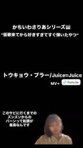 Thumbnail of post image 091