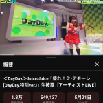 Thumbnail of new posts 100
