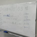 Thumbnail of new posts 019