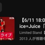 Thumbnail of new posts 112