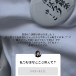 Thumbnail of new posts 193
