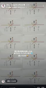 Thumbnail of post image 049