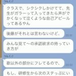 Thumbnail of new posts 017