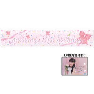 Thumbnail of post image 119