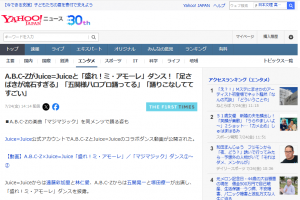 Thumbnail of post image 029