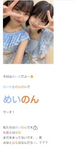 Thumbnail of post image 049