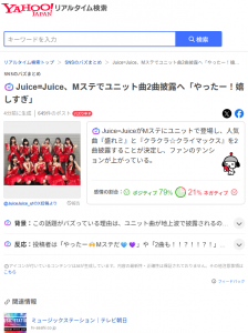 Thumbnail of post image 148