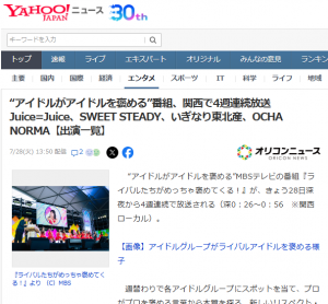 Thumbnail of post image 138