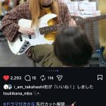 Thumbnail of new posts 074