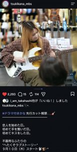 Thumbnail of post image 007