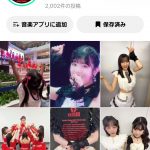 Thumbnail of new posts 031