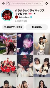 Thumbnail of post image 175