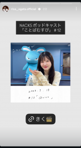 Thumbnail of post image 027