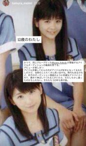 Thumbnail of post image 175