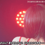 Thumbnail of new posts 009