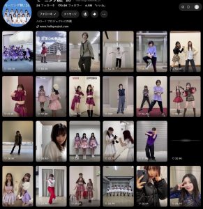 Thumbnail of post image 168