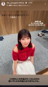 Thumbnail of post image 067