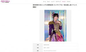 Thumbnail of post image 106