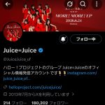 Thumbnail of new posts 002