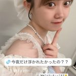 Thumbnail of new posts 022