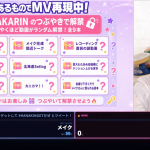 Thumbnail of new posts 063