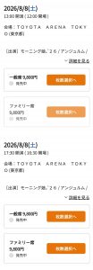 Thumbnail of post image 180