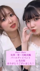 Thumbnail of post image 172