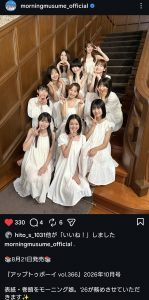 Thumbnail of post image 167