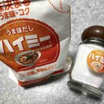 Thumbnail of new posts 050