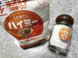 Thumbnail of post image 181