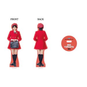 Thumbnail of post image 024