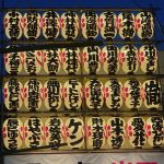 Thumbnail of new posts 164