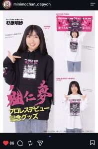 Thumbnail of post image 162