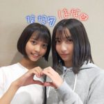 Thumbnail of new posts 030