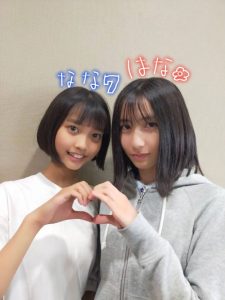 Thumbnail of post image 147