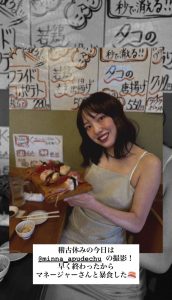 Thumbnail of post image 017