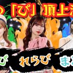 Thumbnail of new posts 114