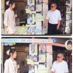 Thumbnail of new posts 195
