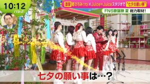 Thumbnail of post image 016