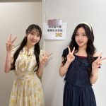 Thumbnail of new posts 145