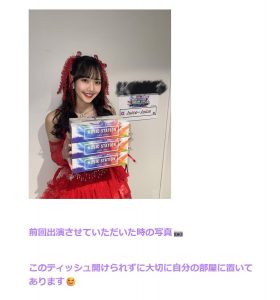 Thumbnail of post image 078