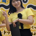 Thumbnail of new posts 187