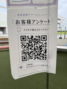 Thumbnail of post image 078