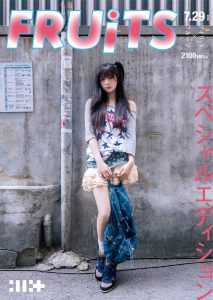 Thumbnail of post image 020