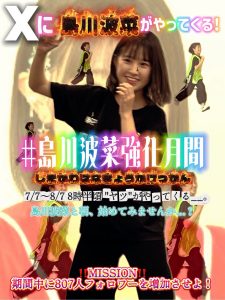 Thumbnail of post image 177